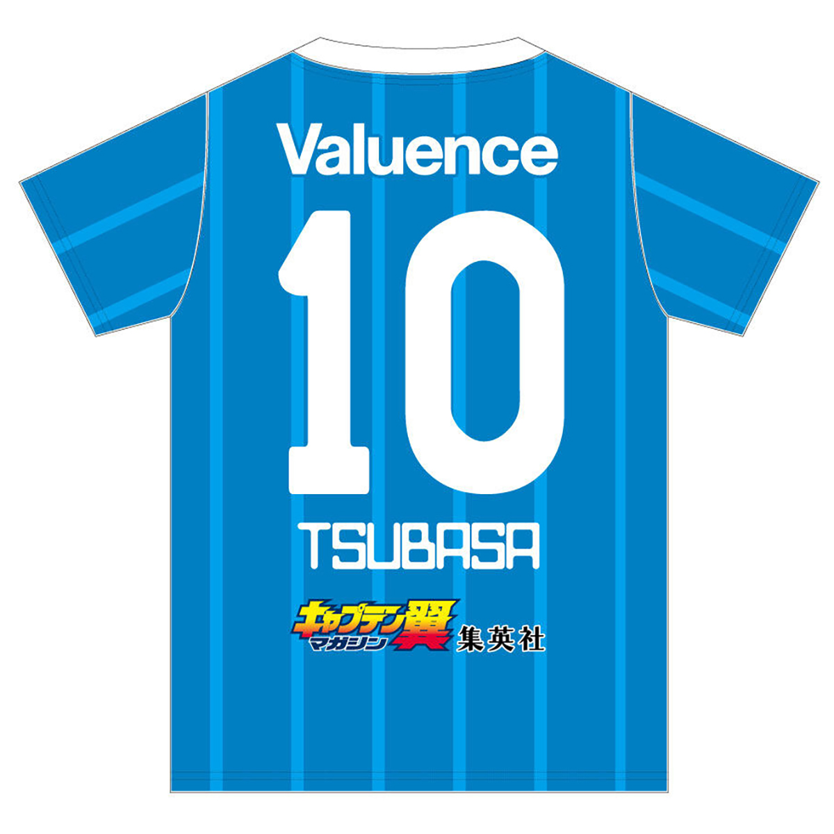 南葛sc 21 オーセンティックユニフォーム 2nd No 10 Tsubasa キャプテン翼公式オンラインストア Tsubasa Shop