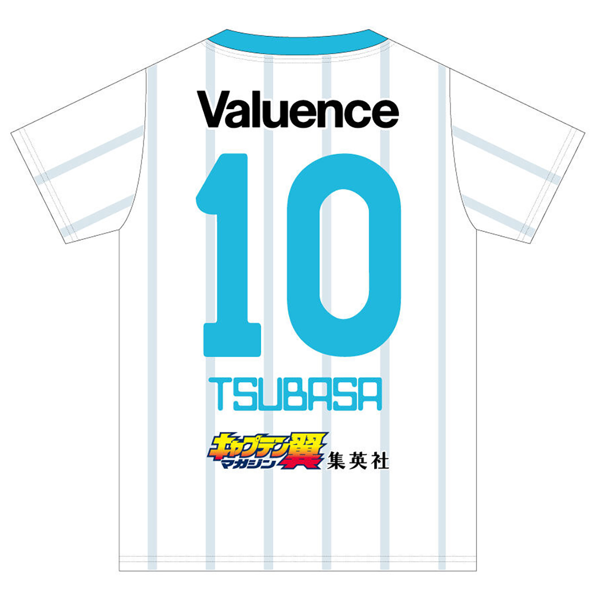 南葛sc 21 オーセンティックユニフォーム 1st No 10 Tsubasa キャプテン翼公式オンラインストア Tsubasa Shop